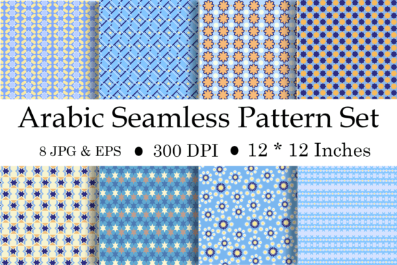Download Arabic Pattern Colorful Digital Paper - Colorful digital paper Collection